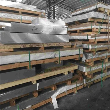 7A04 Profil tal-Aluminju