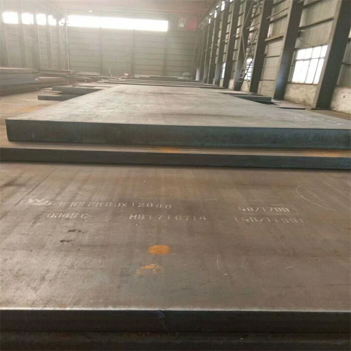 High Strength Steel AH36