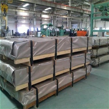 Kojl tal-Azzar Galvanizzat, SGCC, DX51D U Q195