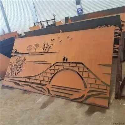 Jardinières Metro Corten Cube